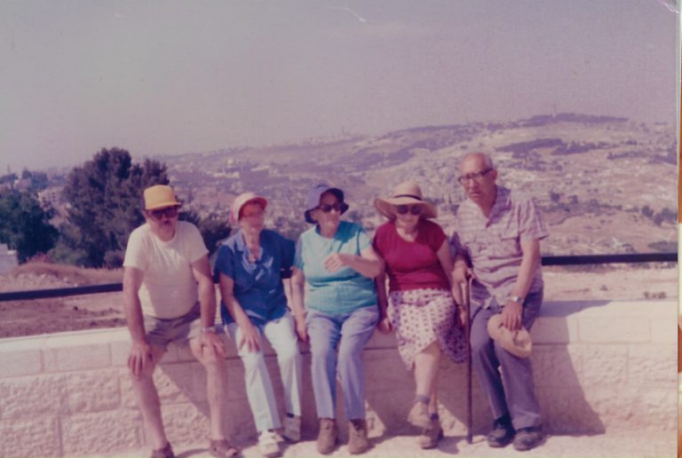 1987 טיול לירושלים - הטיילת ליד ארמון הנציב